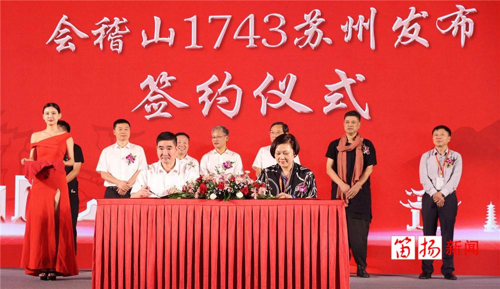 微信图片_20200825181329