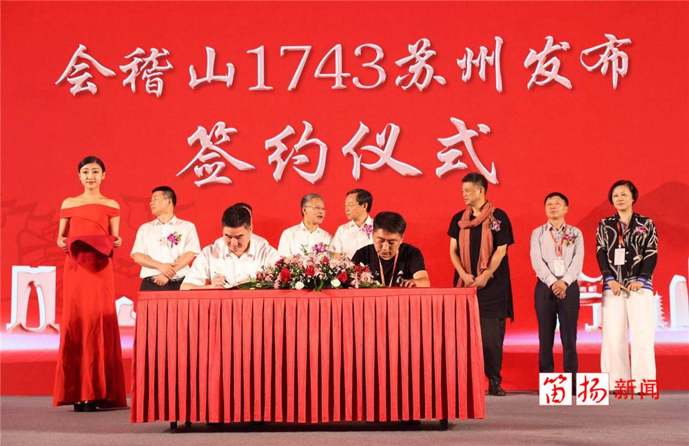 微信图片_20200825181438