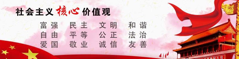 微信图片_20200825145227