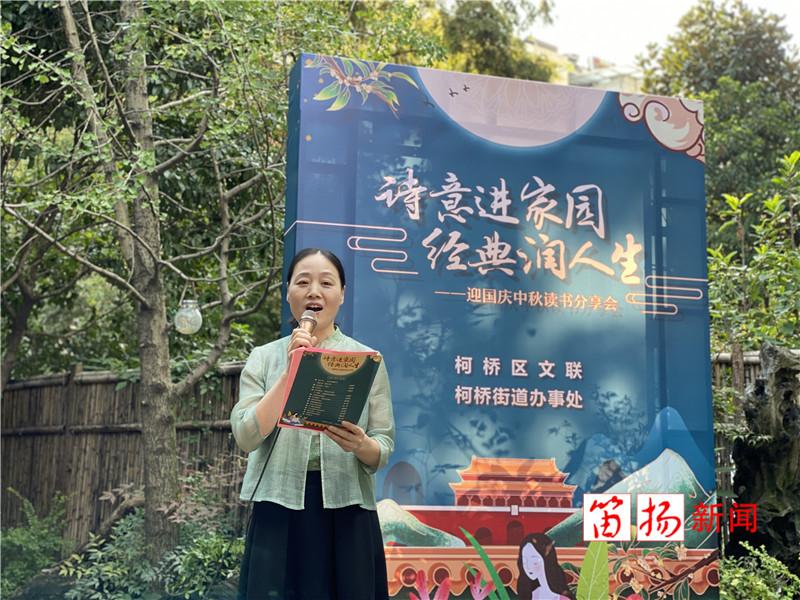 读书会1_副本_副本