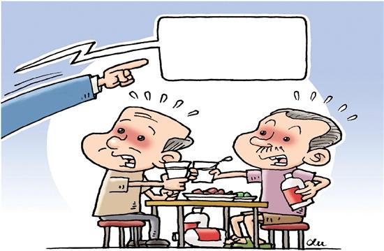 kqrb2020100100006v01b002