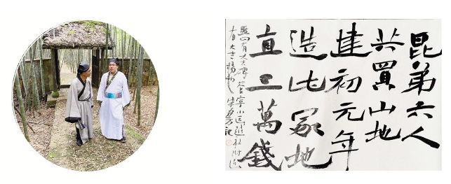 微信截图_20201003103322