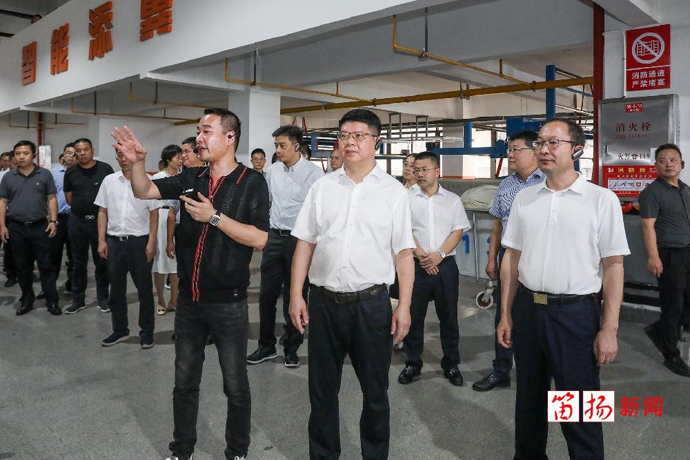 微信图片_20210708215836