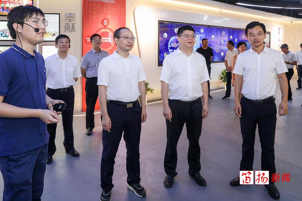 微信图片_20210708215817