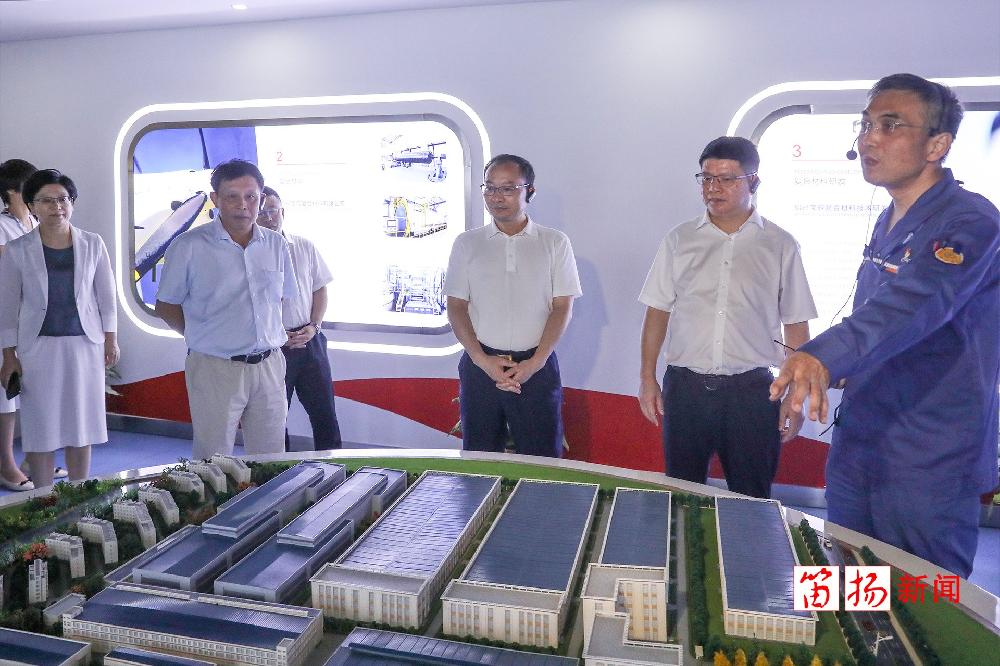 微信图片_20210708215825