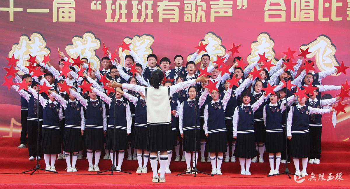 楚门一中举行第十一届“班班有歌声”合唱比赛