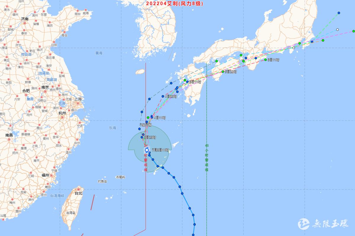 台风路径最新消息：12号台风杨柳生成登陆三亚 2019台风路径实时发布系统_见多识广_海峡网