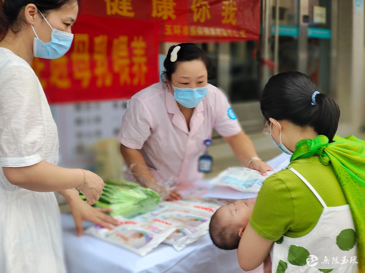 母乳喂养培育健康生命 - 医院、家庭及基层妇女携手努力 - 世界宣明会 World Vision China