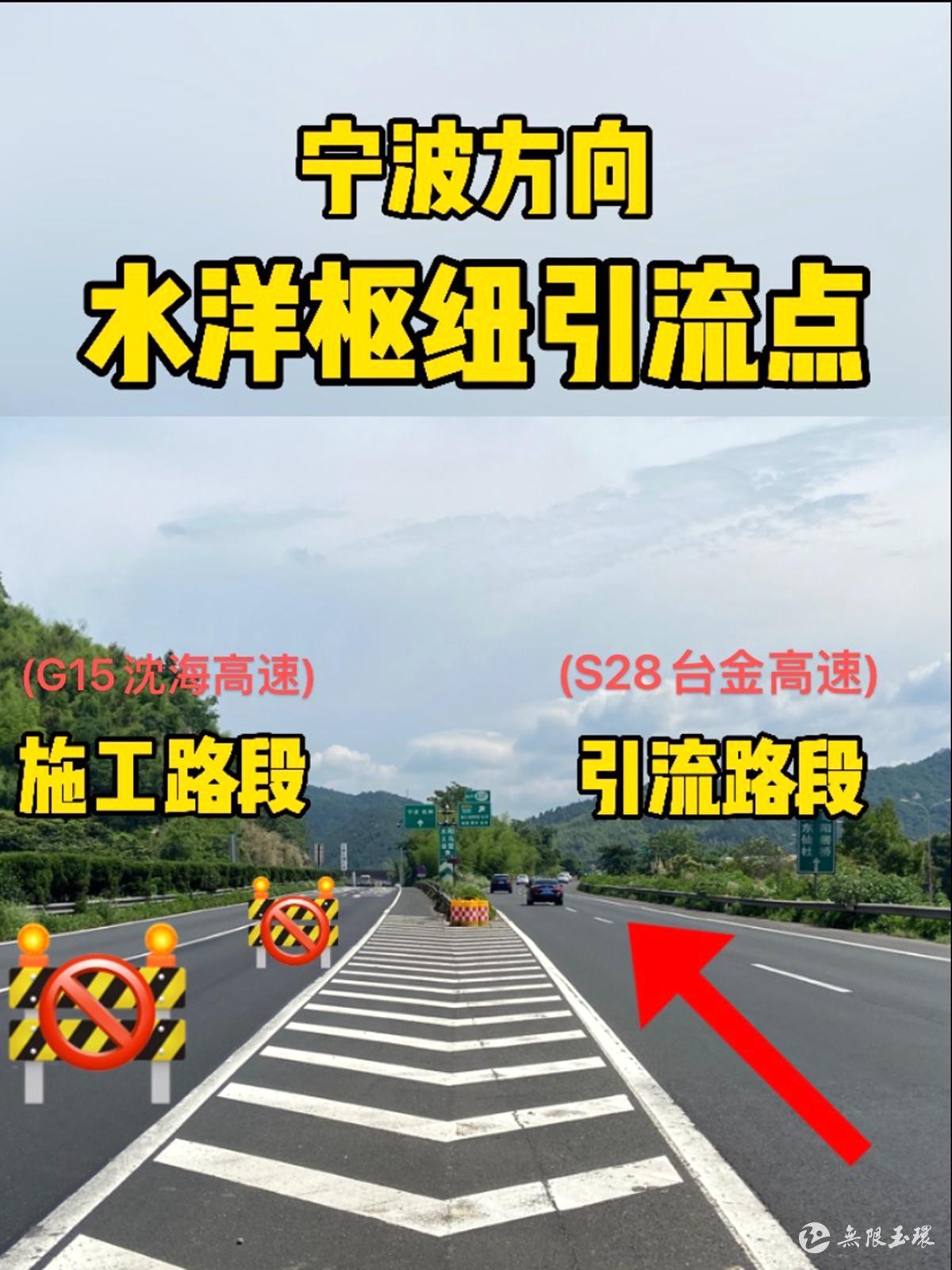 【惊吓】沈海高速漳浦路段，一小车"吻"上护栏，后果很严重…
