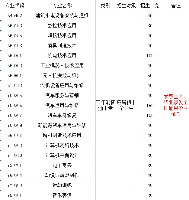 图片35
