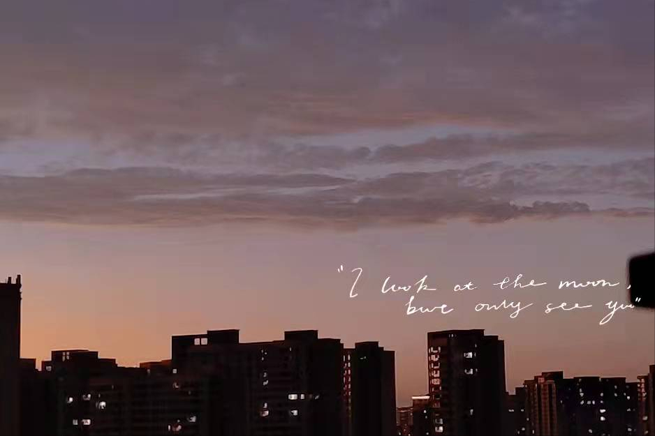 我只是有点内向