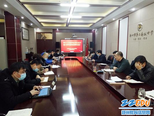 微信图片_20220301145546_副本