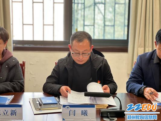 微信图片_202203021009392