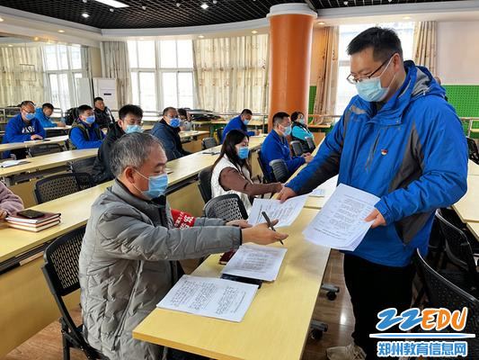 微信图片_20220301105117_副本