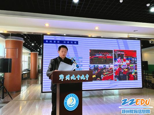 微信图片_20220301105157_副本
