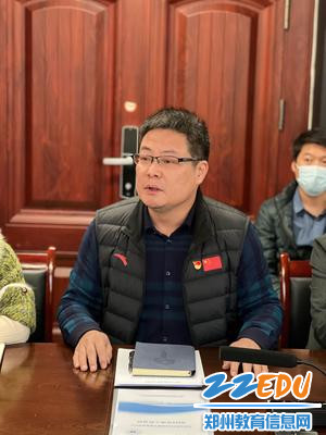微信图片_202203021009391