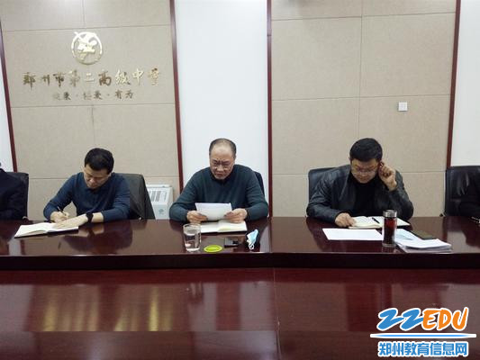 微信图片_20220301145558_副本