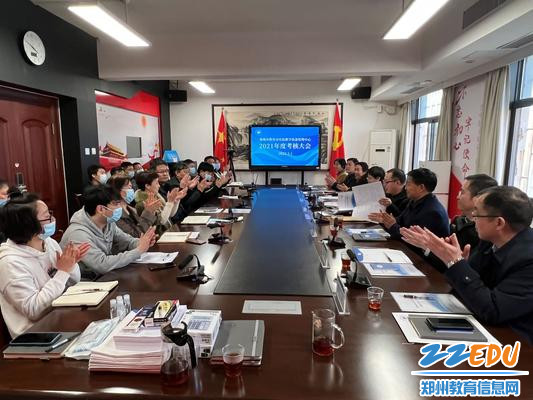 微信图片_20220302100939