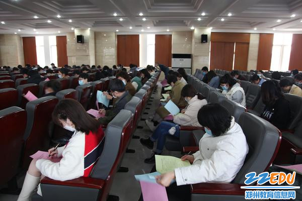 4.全体教师填写民主测评表