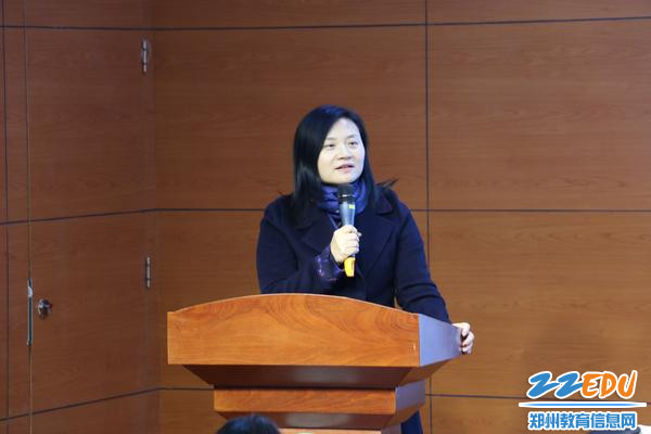 郑州34中王远荣副校长发言