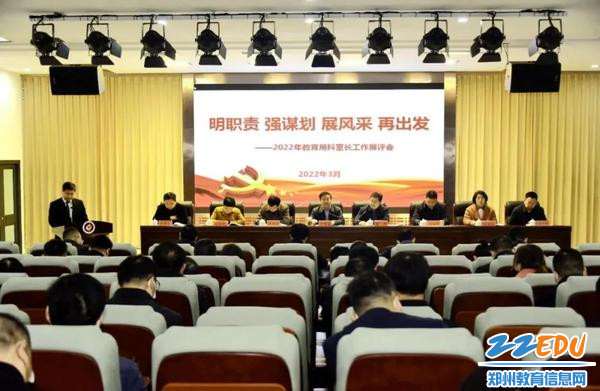 微信图片_20220302084239