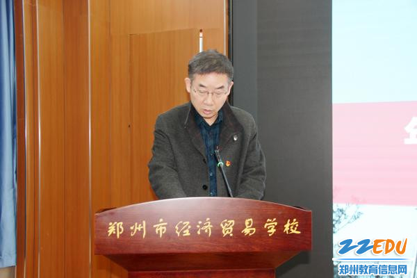 第一考核组组长高苑鑫说明考核要求