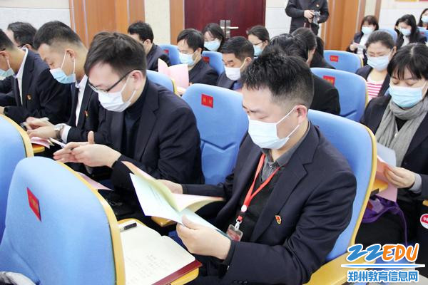 老师们认真打评