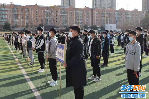10.严格疫情防控要求、保持一米间距