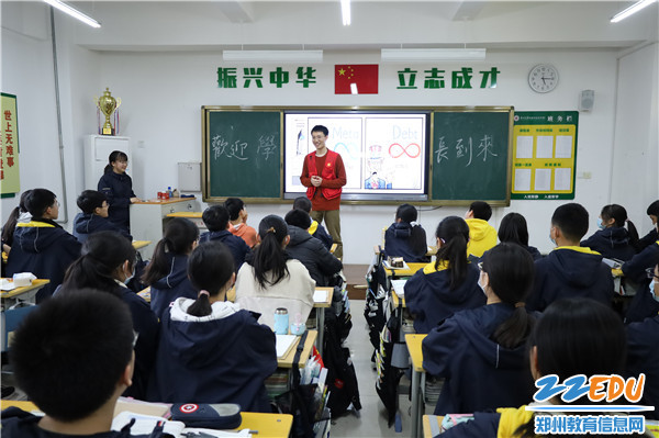 张嘉硕 (1)