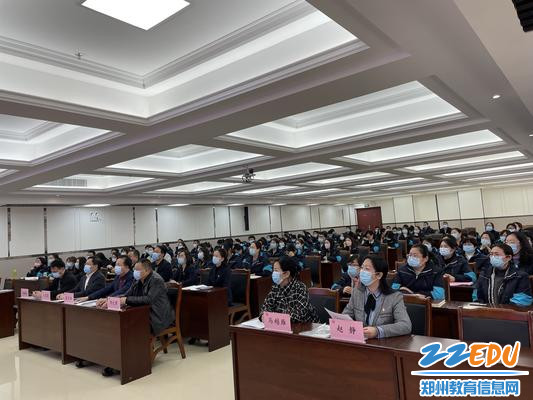考核大会现场