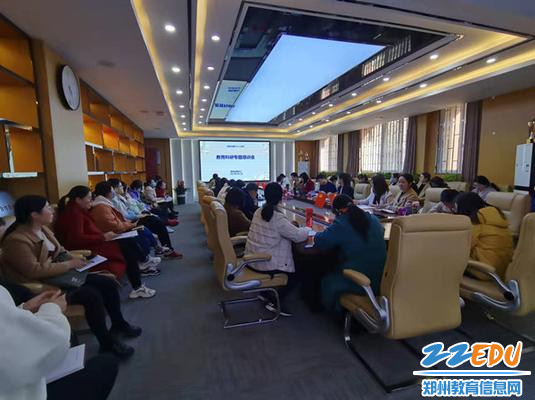 1.培训会现场_副本