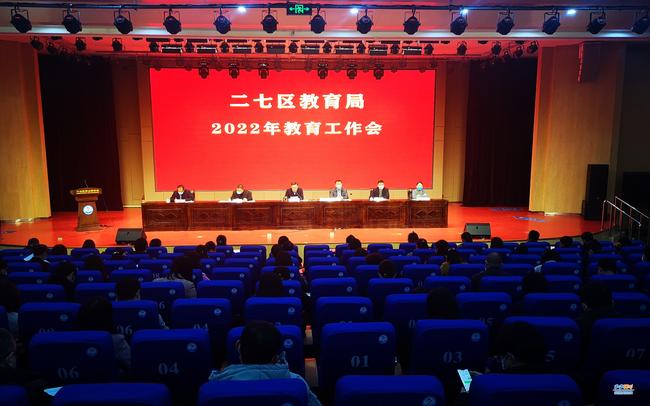 微信图片_20220303131830