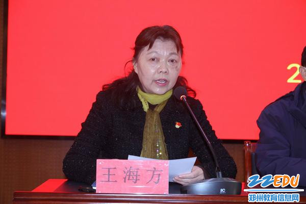 调整大小 IMG_1674