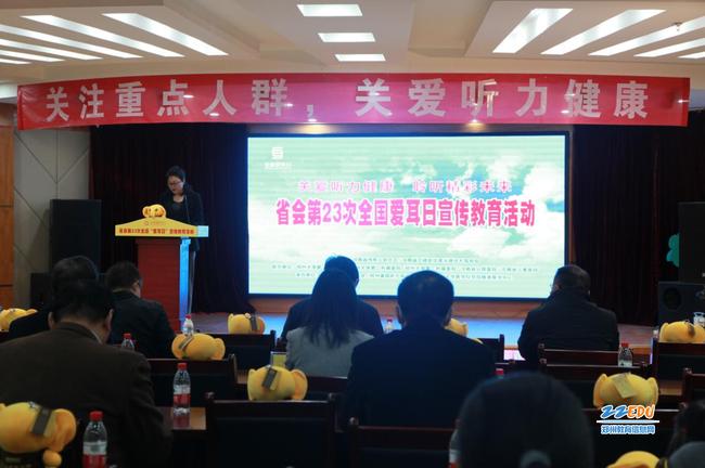 QQ截图20220303164153