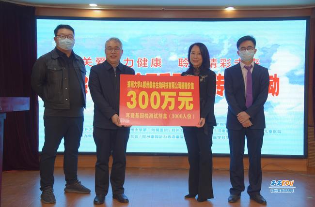 QQ截图20220303152622