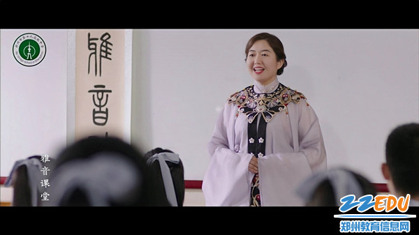 7魏柳霞老师指导雅音社_副本