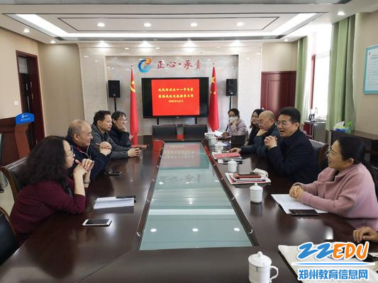 两校交流“分层走班”经验