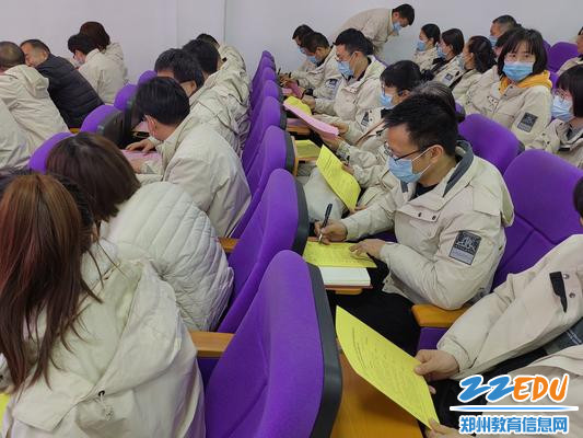全体教职工认真测评