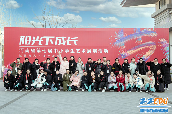 9星空合唱团合影留念_副本