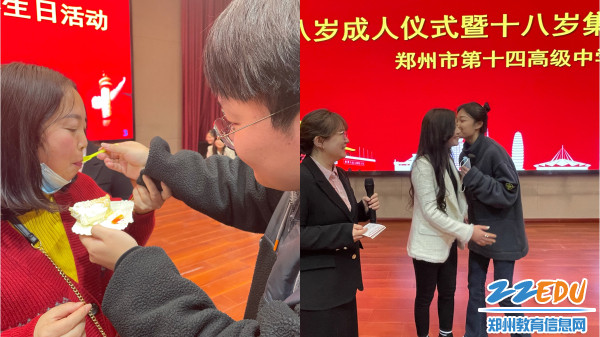 4.“妈妈，您辛苦了”