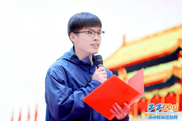 高三（8）班李瀚文主持活动