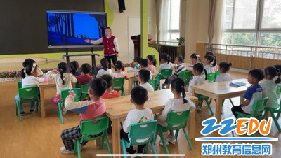 惠济区春熙路实验幼儿园岳婵老师执教中班看图讲述活动《嘘！我们有个计划》_调整大小