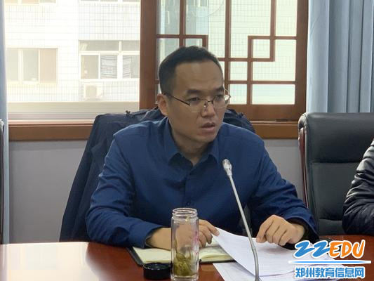 郑州八中纪委书记郭晓军领学