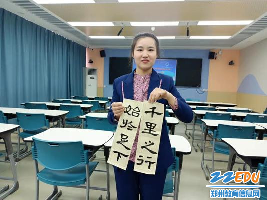 10参赛老师们的才艺展示