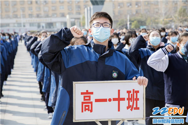 2、铮铮誓言 践行志愿服务精神