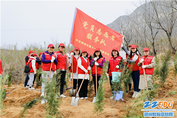9、党员志愿者服务队