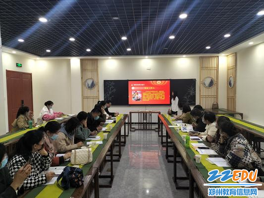 1郑州市职业技术教育教研室旅游服务、烹饪学科负责人郑亚楠老师主持