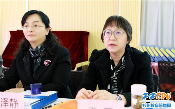 10.王萍教授针对幼儿园教师发展学校建设进行考核反馈