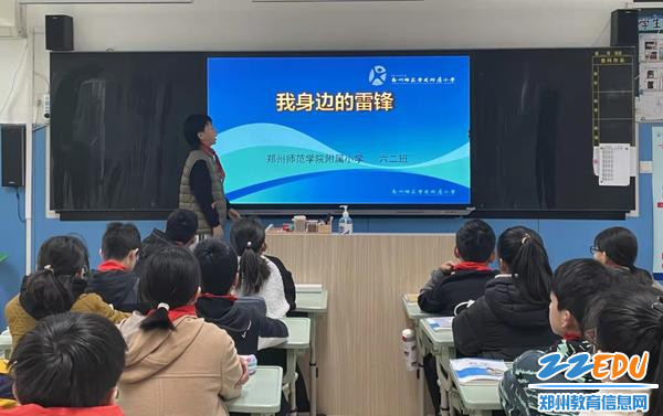 微信图片_20220306160900