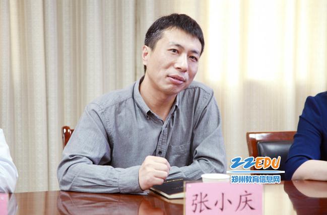 4.市重点项目建设中心副主任张小庆讲话